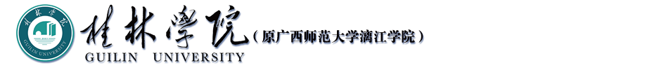 菠菜广告投放平台（原西师范大学漓江学院）官方网站